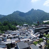 Vue du Mont Yogai