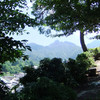 Vue du Mont Yogai
