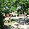 Sanctuaire Imaise
