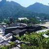 Vue du Mont Yogai
