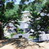 Vue du Mont Yogai