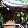 Sanctuaire Imaise sur le Mont Yogai