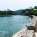 Baie de Nishi-no-matsubara