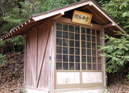 Akaido Hall