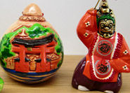 Miyajima Dorei