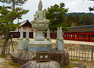 Daiganji (Temple) & Itsukushima (Shrine)