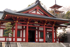 Treasure Hall