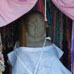 Ichigan (one wish) Daishi statue