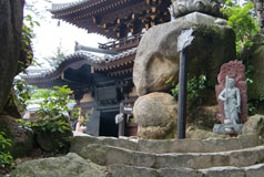 Temple on top of Mont Misen
