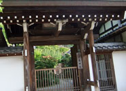Enter of Komyo-in Temple