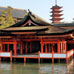 Itsukushima Shrine