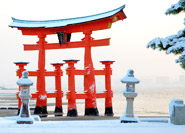 Miyajima 
