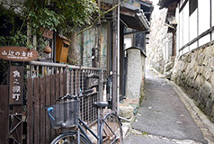 Back street