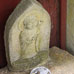 Statue on the wall
