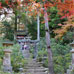 Shinomiya Shrine