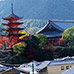 The Five Storied Pagoda and Senjoukaku from Yamabe-no-komichi