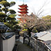 The Five Storied Pagoda viewed from Yamabe-no-komichi