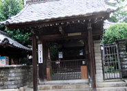 Zonko-ji Temple 