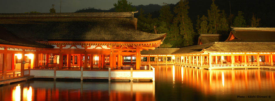 Sanctuaire d'Itsukushima