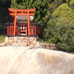Coins méconnus de Miyajima