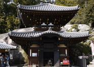 레카도(霊火堂)