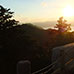 미센(弥山)