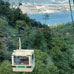 미센(弥山) 