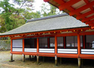 朝座屋