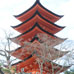 五重塔