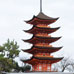 五重塔