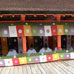 市立祭