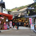 参拜街道商店街