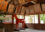 大元神社