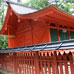 Sanctuaire principal (Honden) du Sanctuaire Omoto