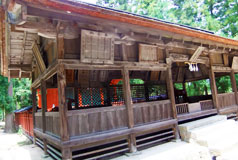 大元神社