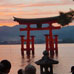 大鸟居的夕阳 点灯