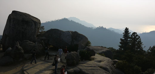 彌山