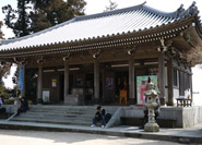 彌山本堂