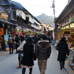 參拜街道商店街
