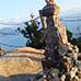 彌山山頂附近