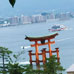 馬醉木步道