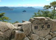 獅子岩展望台