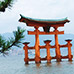 大鳥居