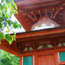 馬醉木步道